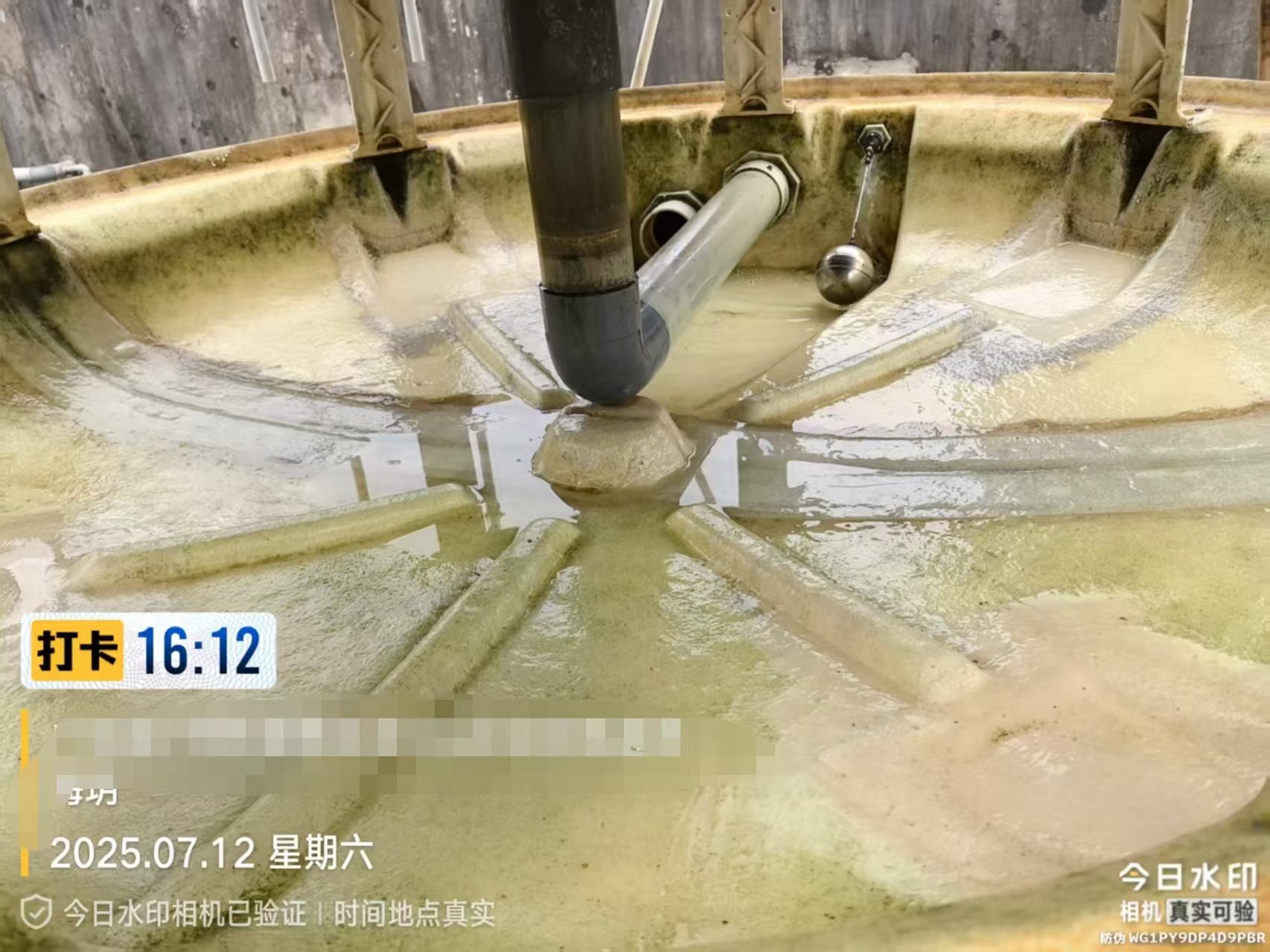 微信图片_20250719114019.jpg